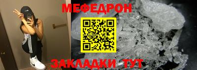 винт Волгодонск