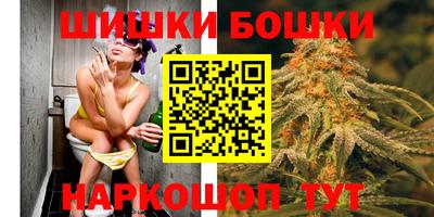 винт Волгодонск