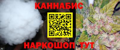 ПСИЛОЦИБИНОВЫЕ ГРИБЫ Волжск