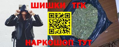 меф Рязань