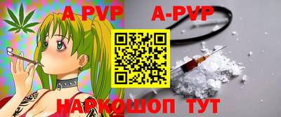 ПСИЛОЦИБИНОВЫЕ ГРИБЫ Волжск