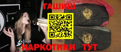 винт Волгодонск