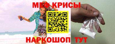 синтетический гашиш Волжский