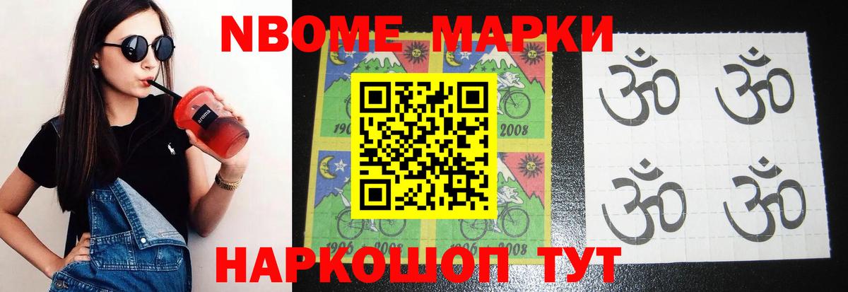 blacksprut tor  ЛСД экстази ecstasy  LSD-25 экстази ecstasy  LSD-25 экстази  Вход с VPN  Печора 